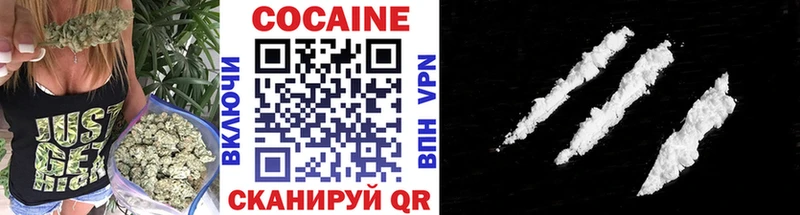 Купить наркотики Новокубанск Амфетамин  Codein  Конопля  Кокаин  Меф 