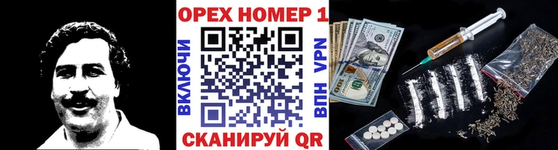 COCAIN Колумбийский  наркота  Новокубанск 