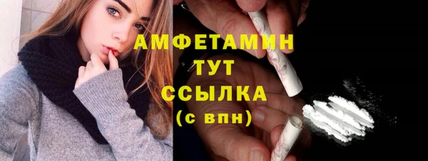 a pvp Баксан