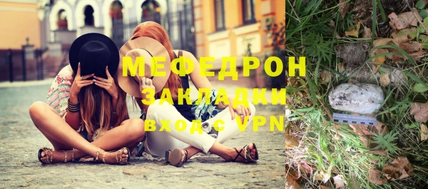 мдпв Сосновый Бор