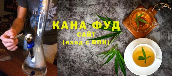 COCAINE Балабаново