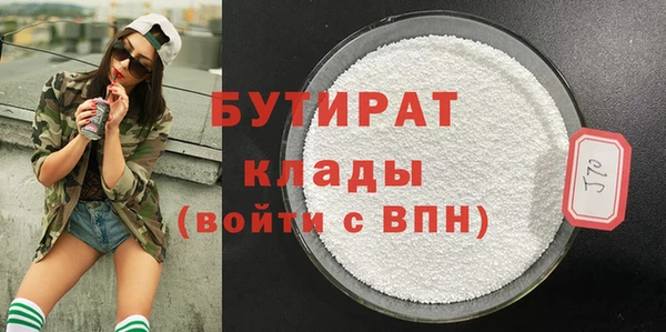 герыч Аркадак