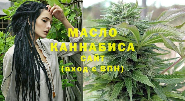 a pvp Баксан