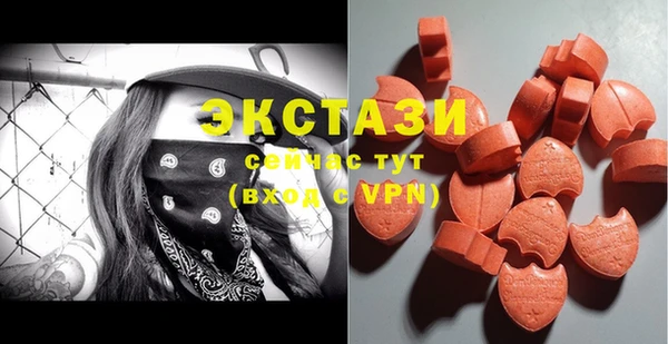 скорость Балахна