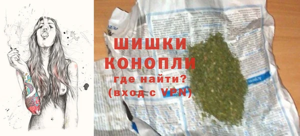 a pvp Баксан