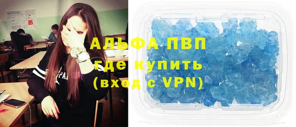 a pvp Баксан