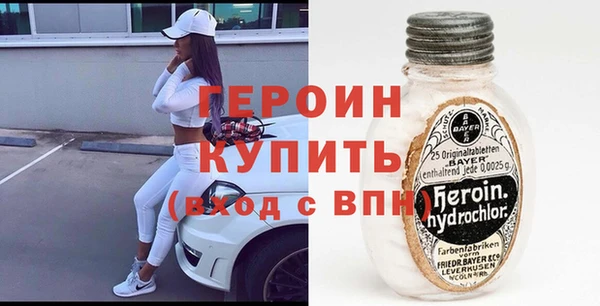a pvp Баксан